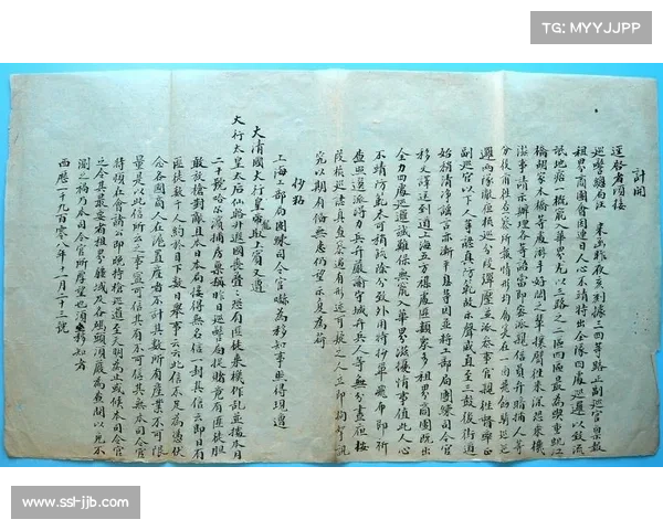 百色起义纪念馆举办搏击主题展览 古壮拳珍贵文献首次公开展示 百色起义纪念馆举办搏击主题展览 古壮拳珍贵文献首次公开展示
